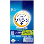 ファイン　ファイングリシン　ＧＡＢＡプレミアム　１５－３０日分