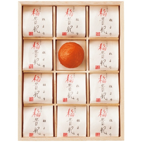 梅の丸長　紀州南高梅「粒より梅貴妃」　【三越のギフト】　１セット2