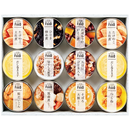 ミツコシイセタン　ザ・フード　和惣菜缶詰詰合せ　【三越のギフト】　１セット2