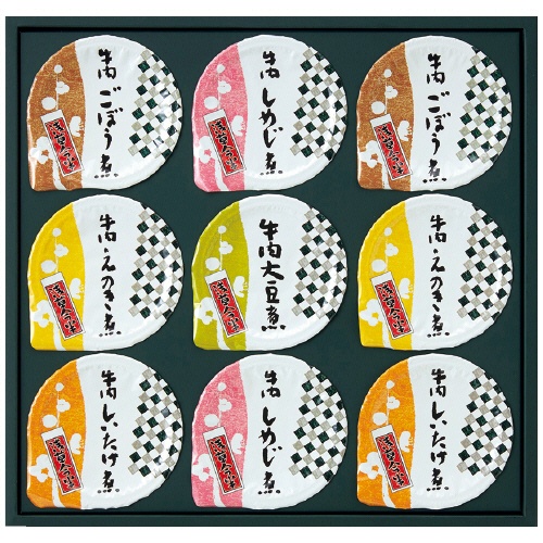 浅草今半　あさくさつぼ味　【三越のギフト】　１セット2