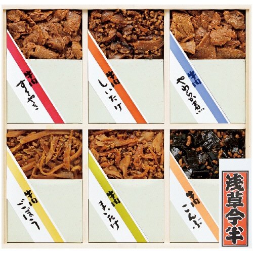 浅草今半　牛肉佃煮詰合せ　【三越のギフト】　１セット2