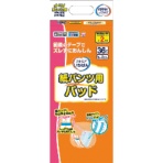 カミ商事　エルモア　いちばん　紙パンツ用パッド