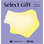 セレクトギフト　ファッション＆グルメ　アメシストコース（冊子タイプ）　【三越のギフト】　１冊