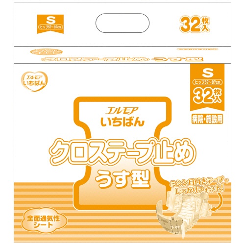 カミ商事　エルモア　いちばん　クロステープ止めうす型　Ｓ　１パック（３２枚）1
