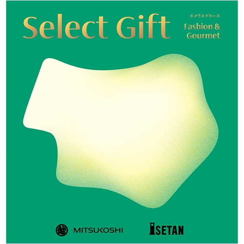 セレクトギフト　ファッション＆グルメ　エメラルドコース（冊子タイプ）　【三越のギフト】　１冊1