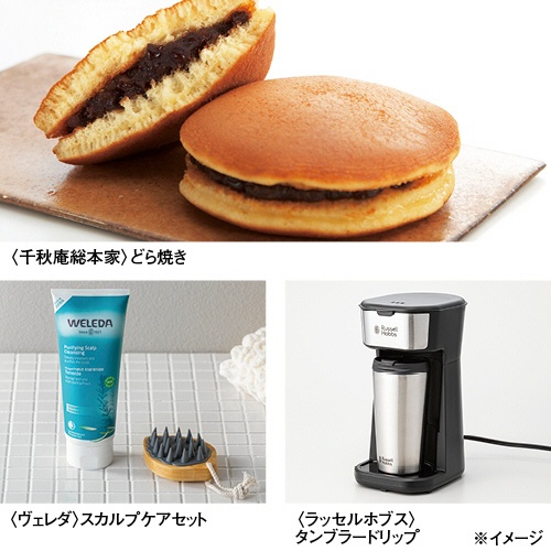 セレクトギフト　ファッション＆グルメ　サファイアコース（カードタイプ）　【三越のギフト】　１枚2