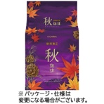 小川珈琲　期間限定　秋珈琲　ドリップコーヒー　１パック（８袋）