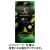 キーコーヒー　ＫＥＹ　ＤＯＯＲＳ＋　弾けるシトラス（ＬＰ）　１５０ｇ（豆）　１袋