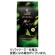 キーコーヒー　ＫＥＹ　ＤＯＯＲＳ＋　弾けるシトラス（ＬＰ）　１５０ｇ（豆）　１袋1