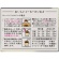 キーコーヒー　ＫＥＹ　ＤＯＯＲＳ＋　弾けるシトラス（ＬＰ）　１５０ｇ（豆）　１袋2