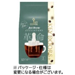 キーコーヒー　ＫＥＹ　ＤＯＯＲＳ＋　ＪＥＴ　ＢＲＥＷ
