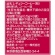 キーコーヒー　ＫＥＹ　ＤＯＯＲＳ＋　ＪＥＴ　ＢＲＥＷ　季節限定ブレンド　１パック（８袋）4