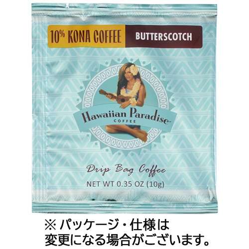 シーエフシージャパン　ハワイアンパラダイスコーヒー　１０％コナ　バタースコッチ（キャラメル風味）　ドリップバッグコーヒー　１０ｇ　１パック1