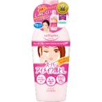 コーセーコスメポート　ソフティモ　スーパー　ポイントメイクアップリムーバー　２３０ｍｌ　１本