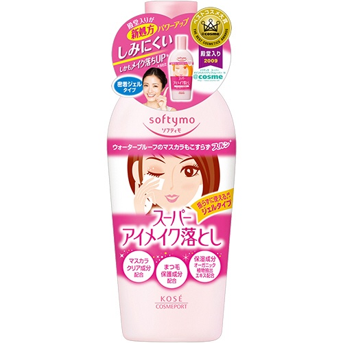 コーセーコスメポート　ソフティモ　スーパー　ポイントメイクアップリムーバー　２３０ｍｌ　１本1