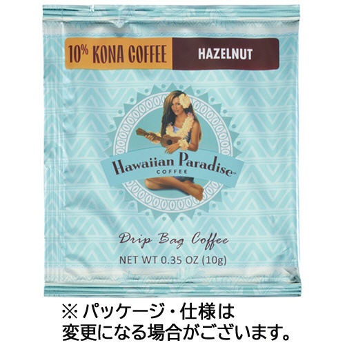 シーエフシージャパン　ハワイアンパラダイスコーヒー　１０％コナ　ヘーゼルナッツ　ドリップバッグコーヒー　１０ｇ　１パック1