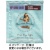 シーエフシージャパン　ハワイアンパラダイスコーヒー　１０％コナ　アイランドクラシックロースト　ドリップバッグコーヒー　１０ｇ　１パック