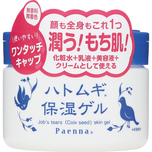 あらた　ハトムギ保湿ゲル　１８０ｇ　１個1