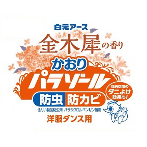白元アース　洋服ダンス用かおりパラゾール　金木犀の香り　詰替用　１０８ｇ　１個3
