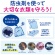白元アース　洋服ダンス用かおりパラゾール　金木犀の香り　詰替用　１０８ｇ　１個4