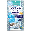 白元アース　ノンスメルドライ　くつ用　せっけんの香り　２足分　１パック（４シート）