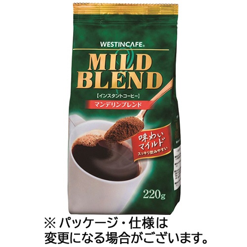 ユニコ・ジャパン　ウェスティンカフェ　マイルドブレンド　２２０ｇ　１袋1