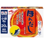 味の素　ほんだし　小袋　１６０ｇ　（８ｇ×２０袋）　１箱