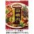味の素　ＣｏｏｋＤｏ（クックドゥ）　回鍋肉用　９０ｇ　１個