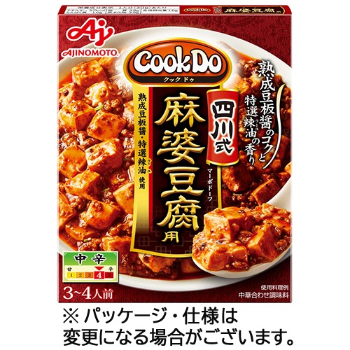 味の素　ＣｏｏｋＤｏ（クックドゥ）　四川式麻婆豆腐用　１０６．５ｇ　１個1