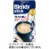 味の素ＡＧＦ　ブレンディ　スティック　カフェオレ　カロリーハーフ　１箱（８本）1