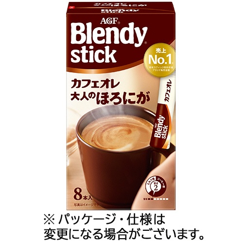 味の素ＡＧＦ　ブレンディ　スティック　カフェオレ　大人のほろにが　１箱（８本）1