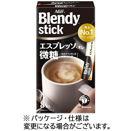 味の素ＡＧＦ　ブレンディ　スティック　エスプレッソ・オレ微糖　１箱（８本）1