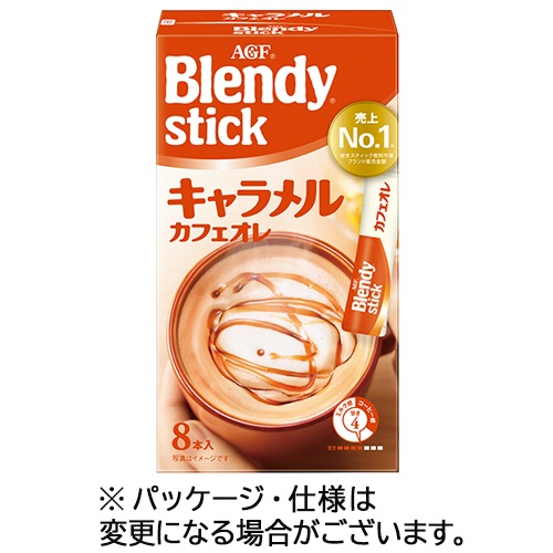 味の素ＡＧＦ　ブレンディ　スティック　キャラメルカフェオレ　１箱（８本）1