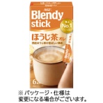 味の素ＡＧＦ　ブレンディ　スティック　ほうじ茶オレ　１箱（６本）