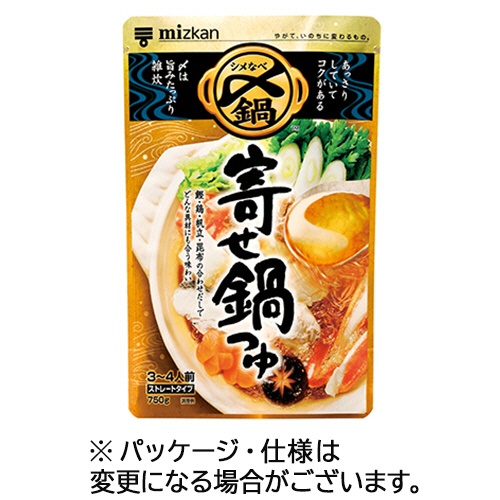 ミツカン　〆まで美味しい　寄せ鍋つゆ　ストレート　７５０ｇ　１個1