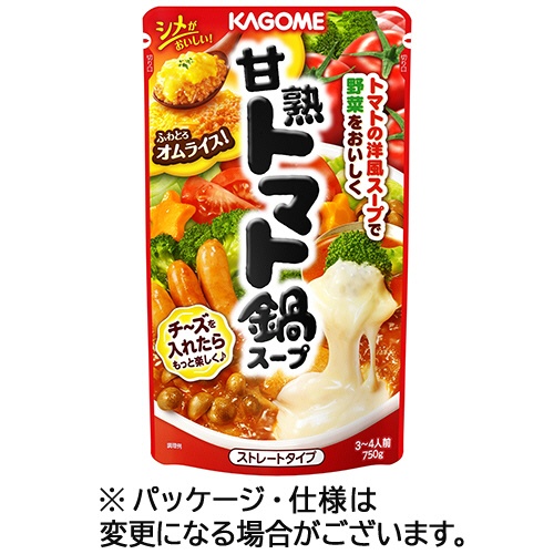 カゴメ　甘熟トマト鍋スープ　７５０ｇ　１パック1
