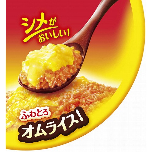 カゴメ　甘熟トマト鍋スープ　７５０ｇ　１パック3
