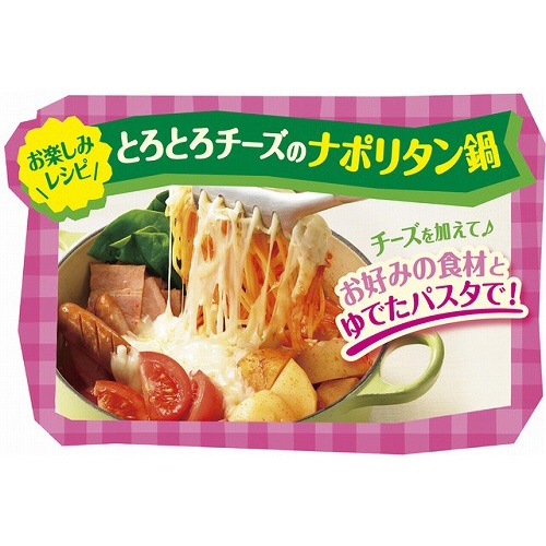 カゴメ　甘熟トマト鍋スープ　７５０ｇ　１パック4