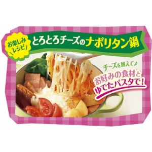 カゴメ　甘熟トマト鍋スープ　７５０ｇ　１パック4