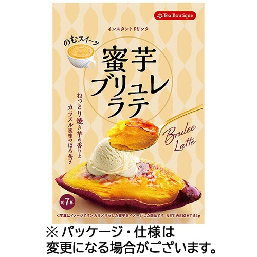 ティーブティック　インスタント　蜜芋ブリュレラテ　８４ｇ　１パック1