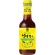 キッコーマン　柚子の香り　ゆずか　２５０ｍｌ　１本1