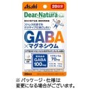 アサヒグループ食品　ディアナチュラスタイル　ＧＡＢＡ×マグネシウム