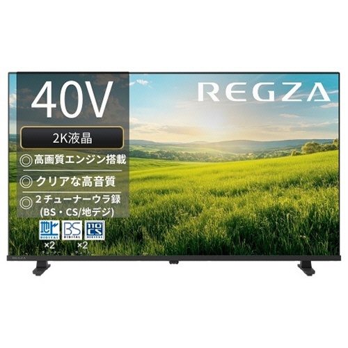 東芝　ＲＥＧＺＡ　ハイビジョン液晶テレビ　４０Ｖ型　４０Ｓ２５Ｒ　１台2