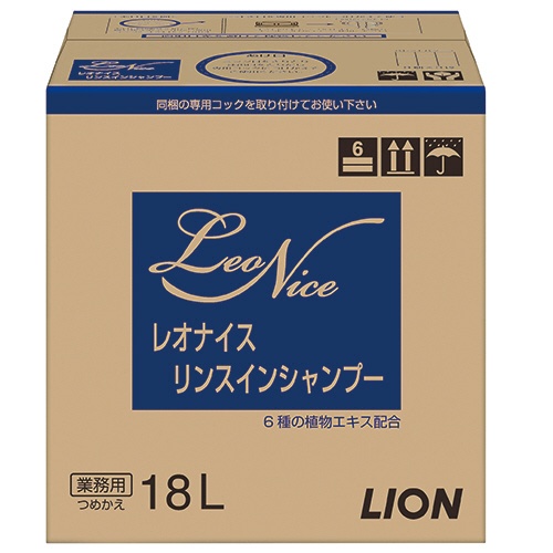 ライオン　レオナイス　リンスインシャンプー　１８Ｌ　１箱1