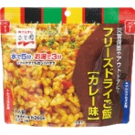 永谷園　業務用　フリーズドライごはん
