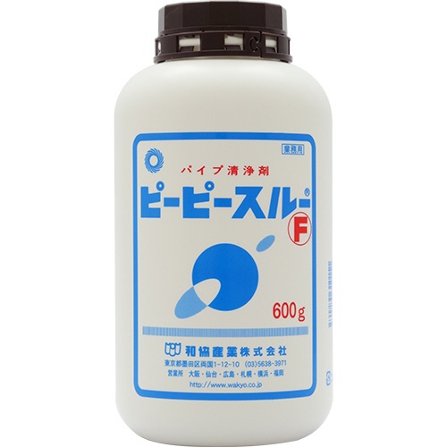 和協産業　業務用パイプ洗浄剤　ピーピースルーＦ　６００ｇ　１個1