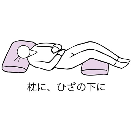 日本エンゼル　ふっくら大枕　パープル　１２４２　１個2