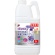 ライオン　トップ　ＮＡＮＯＸ　衣類・布製品の除菌・消臭スプレー　ミンティーグリーンの香り　業務用　２Ｌ　１本1