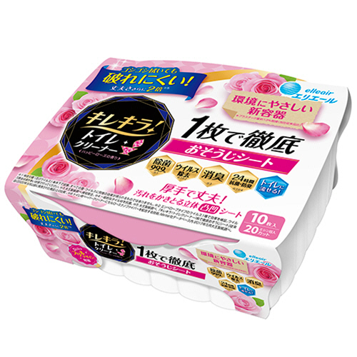 林 ノモス加工 ピュアボーダー フェイスタオル グリーン