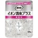 エステー　消臭力　クリアビーズ　イオン消臭プラス　無香料　本体　３２０ｇ　１個1